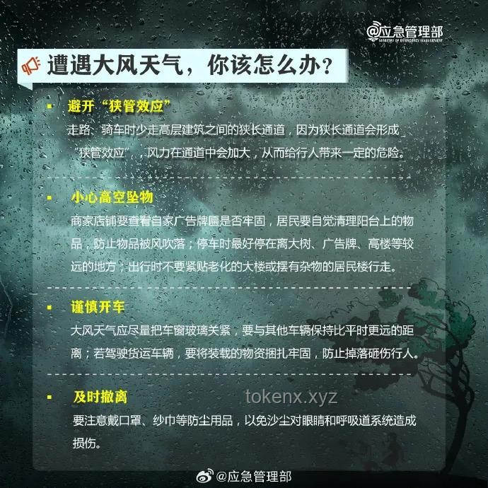 中央文件再提“涨工资”：信号解读与应对指南